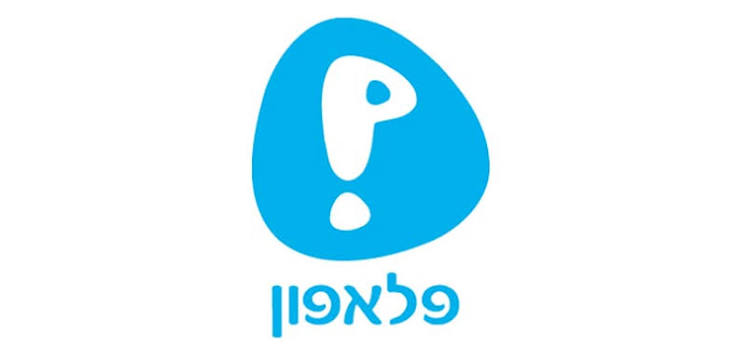 לוגו פלאפון